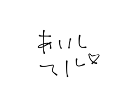555442399