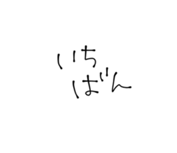 555442400