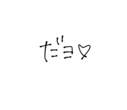 555442401