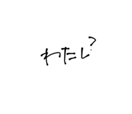 555442403
