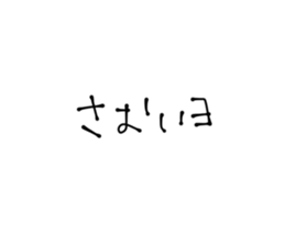 555442405