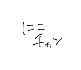 555442550