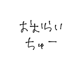 555442551