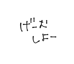 555442552