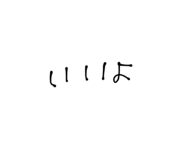 555442554