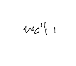 555442556