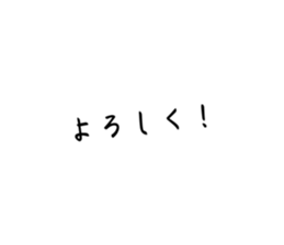 555442782