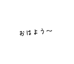 555442783