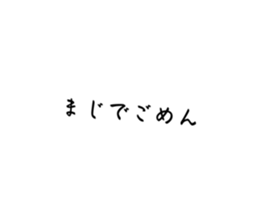 555442787