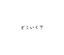 555442790