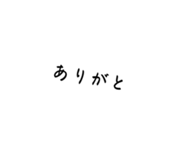 555442793