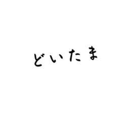 555442796