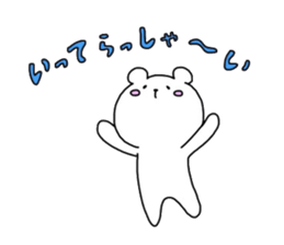 5554429