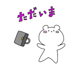 5554430