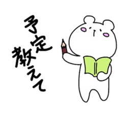 5554434
