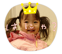 555443762