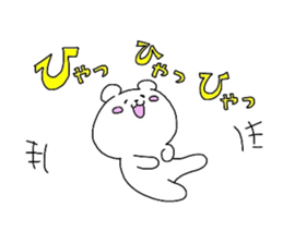 5554447