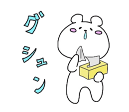 5554450