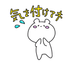 5554451