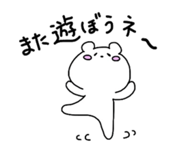 5554452