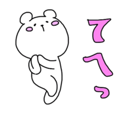 5554455