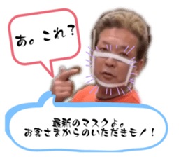 555445642