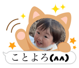 555445740
