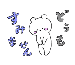 5554458