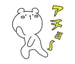 5554459