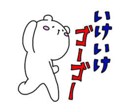 5554461