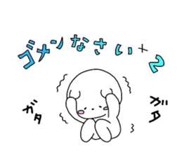 5554463