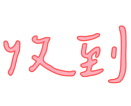 555447166