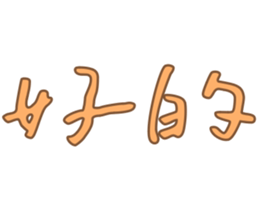 555447167