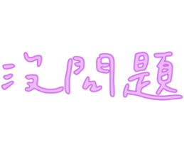 555447169