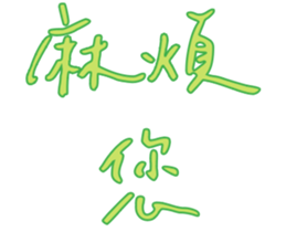 555447170
