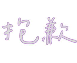 555447175