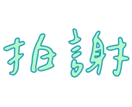 555447176