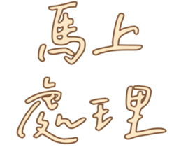 555447178