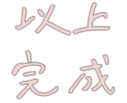 555447179