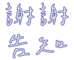 555447180