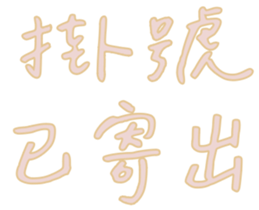 555447182