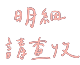 555447185