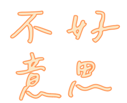 555447186