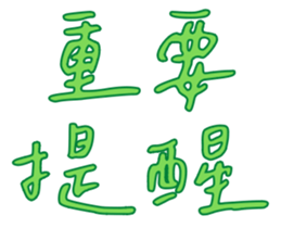 555447189