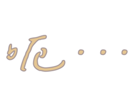 555447190