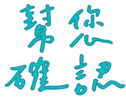 555447191