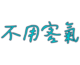 555447197