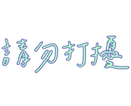 555447199