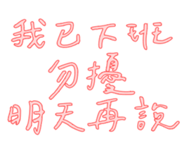 555447202
