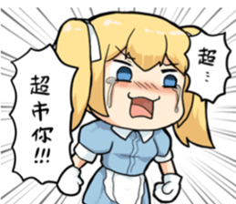 555450258